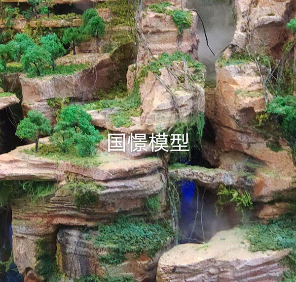 环江场景模型