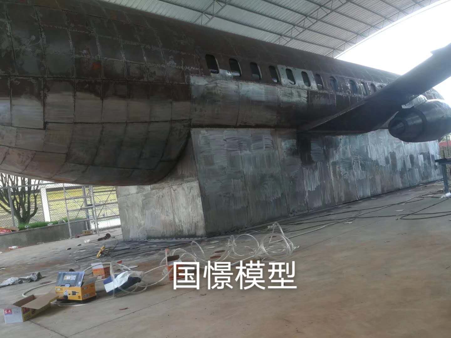 环江大型仿真模型道具